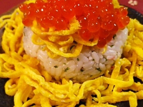 北海道いくら散らし寿司おにぎり